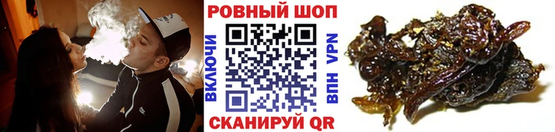 Цена Неман Галлюциногенные грибы  Гашиш  МАРИХУАНА  А ПВП  АМФЕТАМИН 