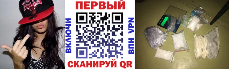 АМФЕТАМИН 98% Неман
