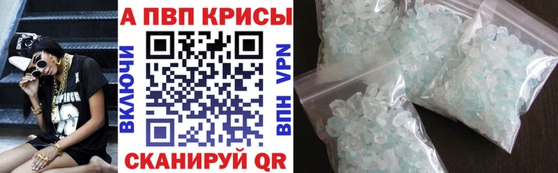 Alfa_PVP СК  ссылка на мегу как войти  Неман  цены  