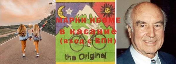 дистиллят марихуана Алзамай