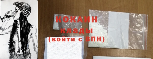 кокс Лихославль