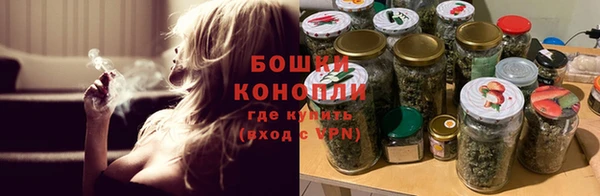 амфетамин Липки