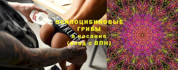 дистиллят марихуана Алзамай
