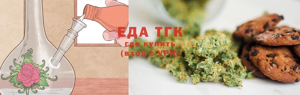 мдпв Лиски