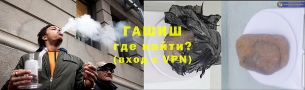 дистиллят марихуана Алзамай