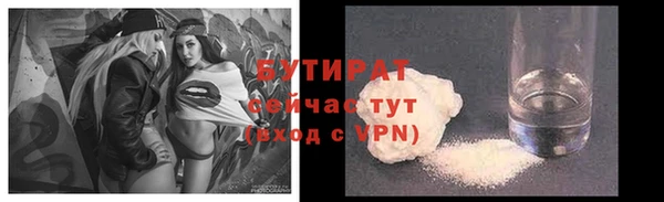 кокс Лихославль