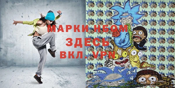 Альфа ПВП Алексеевка