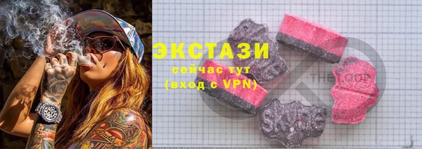 амфетамин Липки