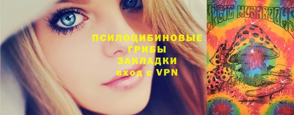 Альфа ПВП Алексеевка