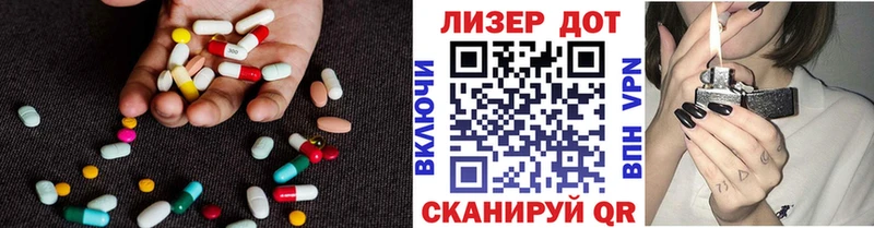 LSD-25 экстази кислота  omg ONION  Неман  продажа наркотиков 