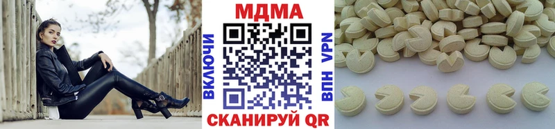 где найти кракен маркетплейс МДМА Molly Неман