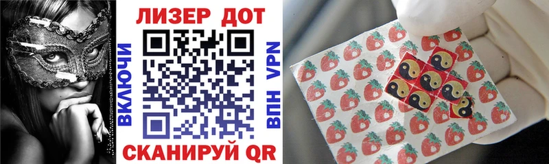 Марки NBOMe 1500мкг  Неман 